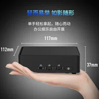 NUC15 Pro мини-хост ультра второго поколения u5 AI DDR5 Thunderbolt 4/WiFi7 корпоративного уровня безопасность