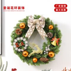 クリスマス装飾クリスマスガーランドドア吊り下げ装飾籐 40/50/60 ペンダントホテルショッピングモールシーンレイアウト
