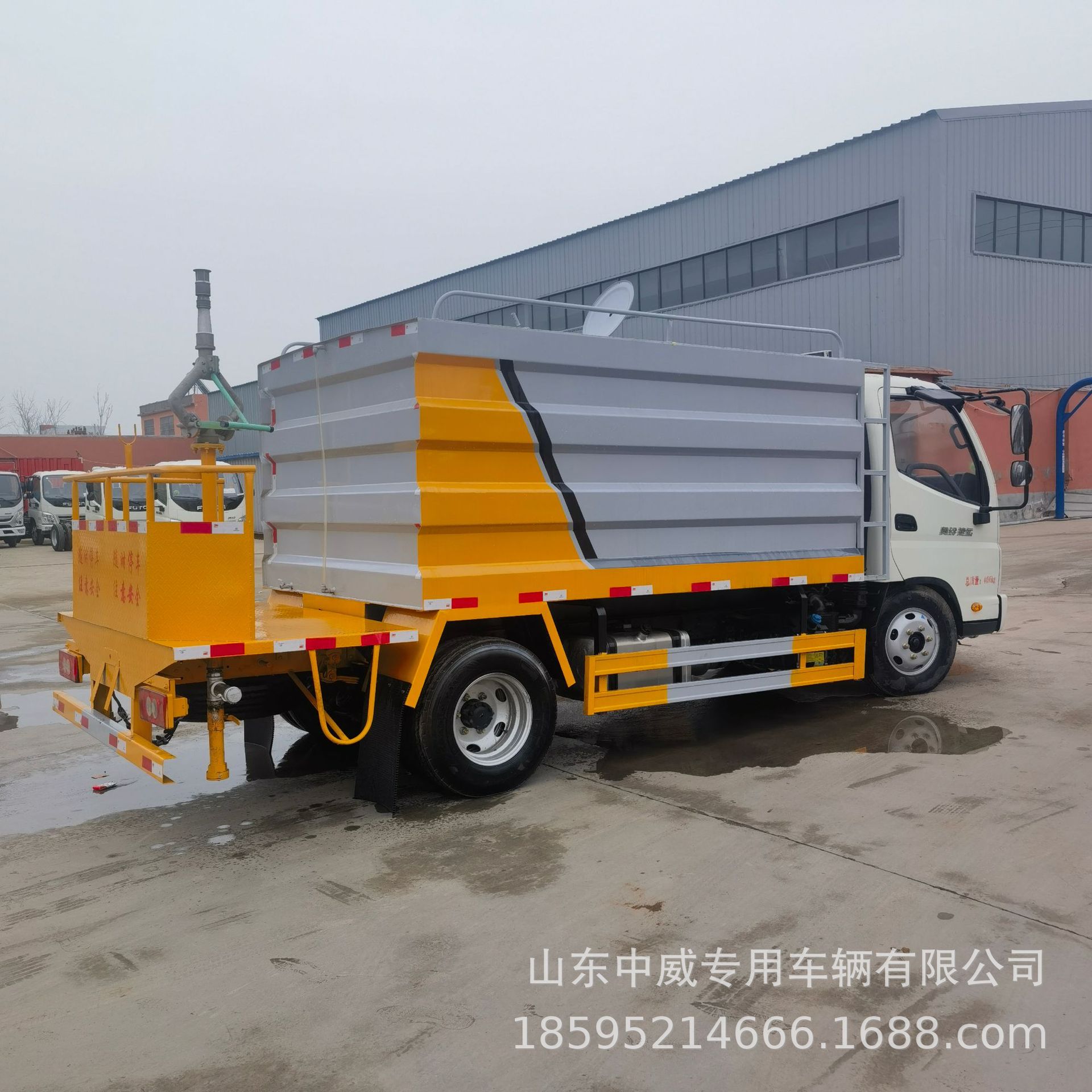 蓝牌抑尘车