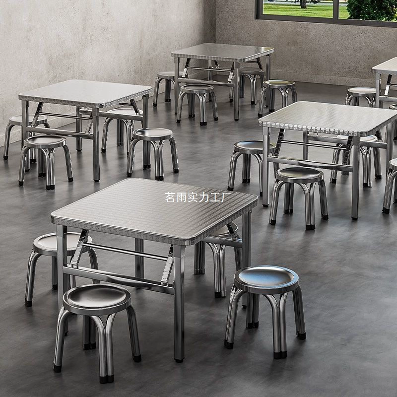 Складной квадратный стол из очень толстой нержавеющей стали 304, коммерческий, бытовой, арендный, школьный, на рабочем месте, удобный и простой в хранении