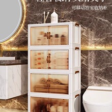 ���l���l���g�A�p�ռ{��ԡ�Ҏ��������ռ{���RͰ�Կ��ƄӃ��