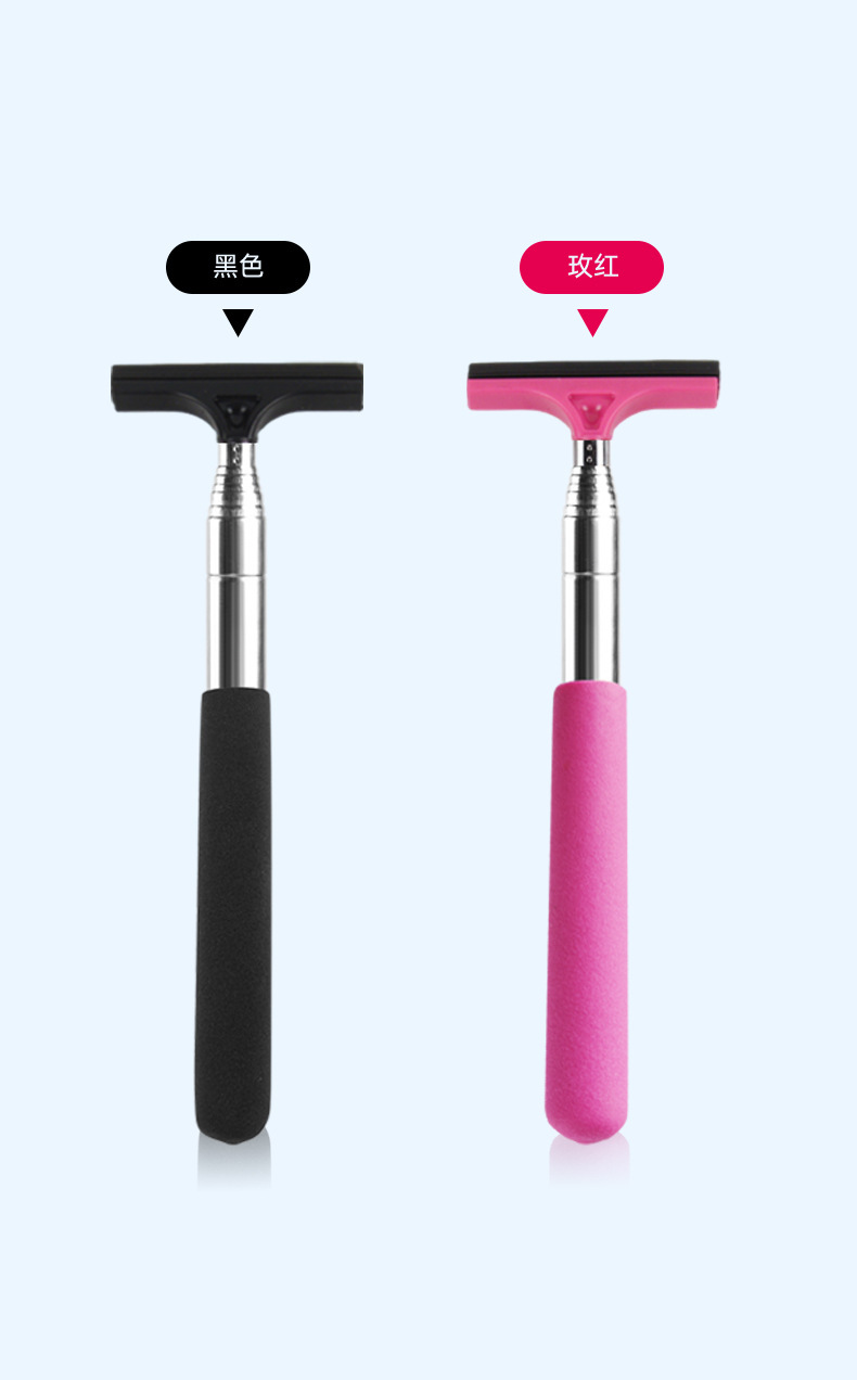 Car Rearview Mirror Wiper Stainless Steel Telescopic Squeegee 22-65cm Windshield Defogger Cleaning Blade specifications