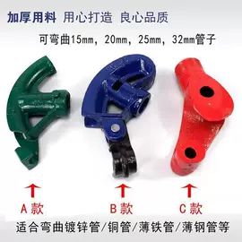 金属成型设备;剪板、折弯;其他五金工具