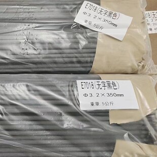 E6013̼䓺��l��̼䓽Y����E7018�ͺϽ�ߏ����늺��l���ڿ羳