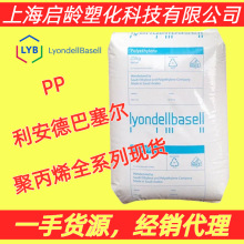 PC�����°�����RC5056��͸���߹��PP�۱�ϩ�������ȿ��_��PPԭ��