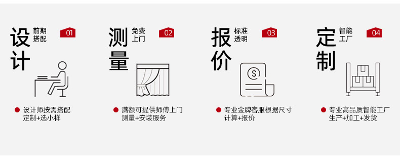 2贞明首屏_02.jpg
