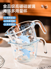 �N��ʳƷ�����̶Ȳ���������Һ�^�V���ֱ��決�򵰱��������͸ߜ�