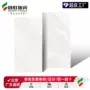 佛山广东客厅通体地板砖