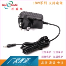 18V1A 18V0.5A���m����CCC,UL,CE,KC,UKCA,PSE,SAA�J�C18V�Դ