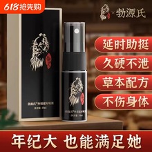 ��ʿӡ���ٲ�������Ʒ�Թ��������L�r������ӲС�{ƿ�s����������