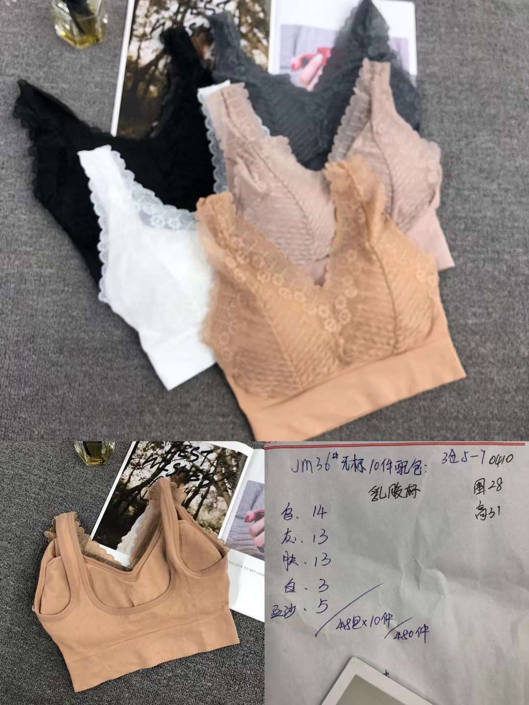 Nuevo encaje sin costuras espalda envuelta en el pecho ropa interior inalámbrica camisola sexy ropa interior de mujer base anti-exposición