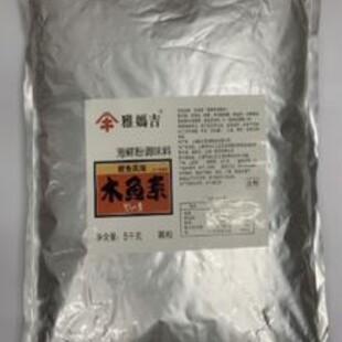 �ŋ���5kg���b ľ�~��ľ�~�����r��  �ߝ�����r�� �����l���