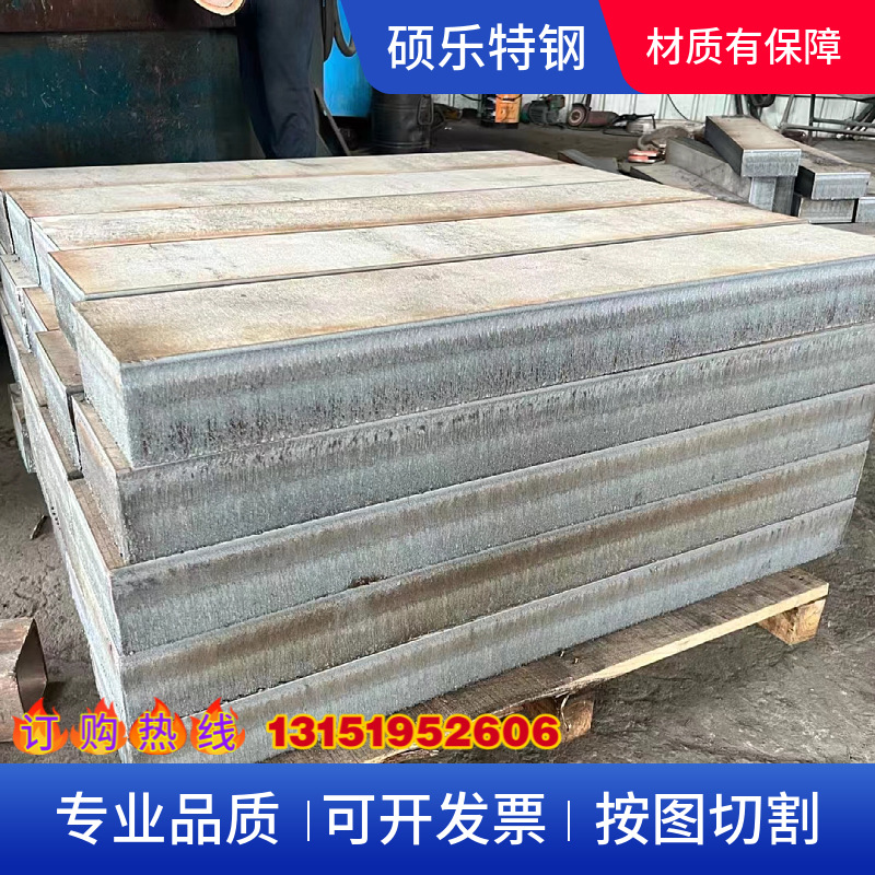 现货不锈钢板2205不锈钢板 批发零售 2205双相不锈钢激光按图切割