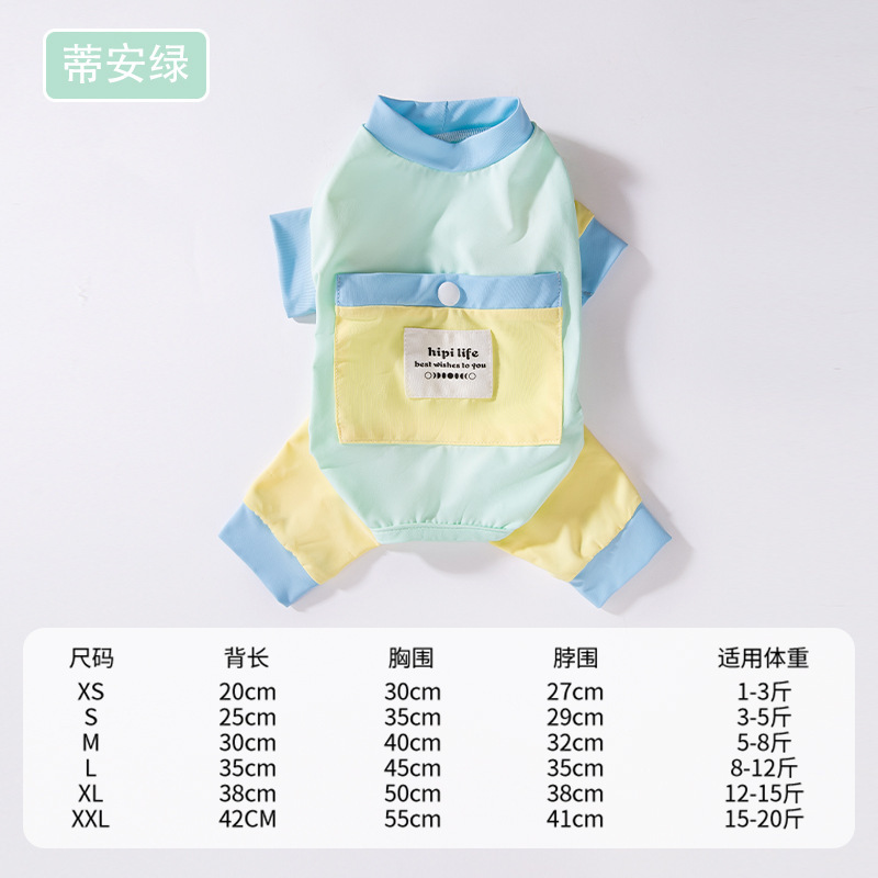 Tian 'an Green (incluye bolsas de hielo + bolsas de ajenjo)