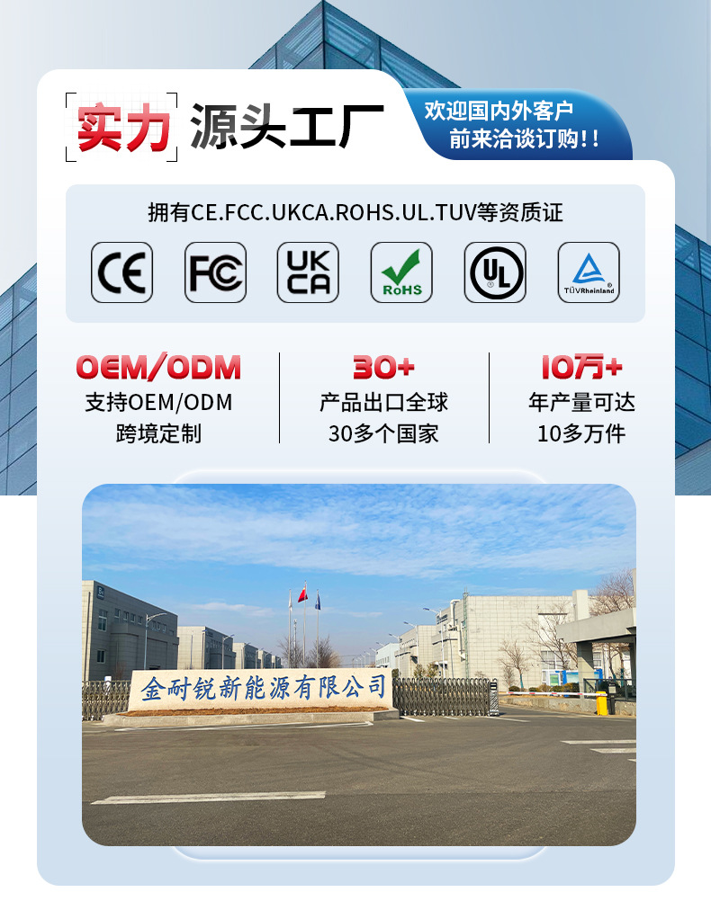 New Energy Power Gun Byd New Energy Vehicle External Discharge 4Kw Plug-In National Standard Portable Discharge Gun