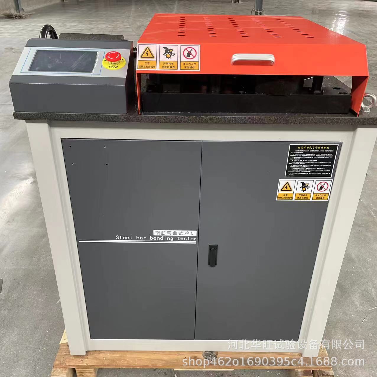 微信图片_20240508154139