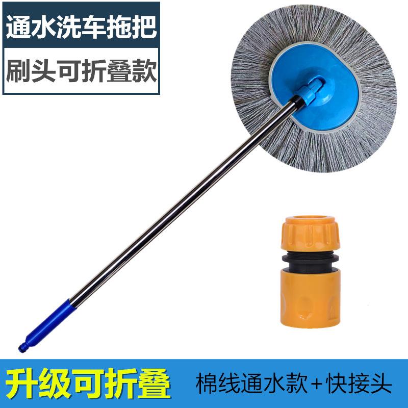 면사 물 브러시 1개 + 퀵 커넥터