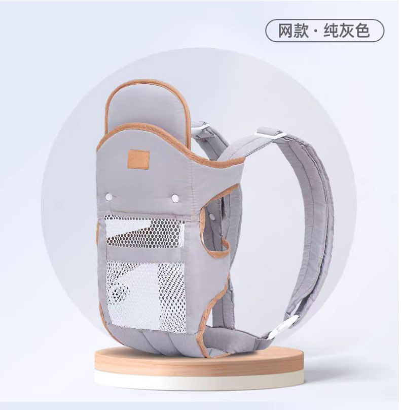 Inventario al por mayor cinturón para bebés cinturón para bebés hombros frente abrazo cinturón para bebés transpirable cuatro estaciones al por mayor