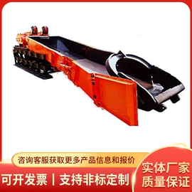 矿山施工设备;矿业输送设备;其他仪器仪表