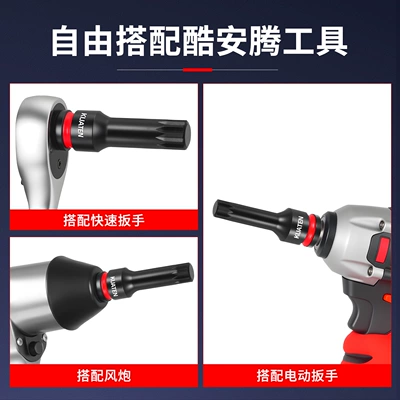 Mühərrik tənzimləmə alətləri pneumatic impact wrench with