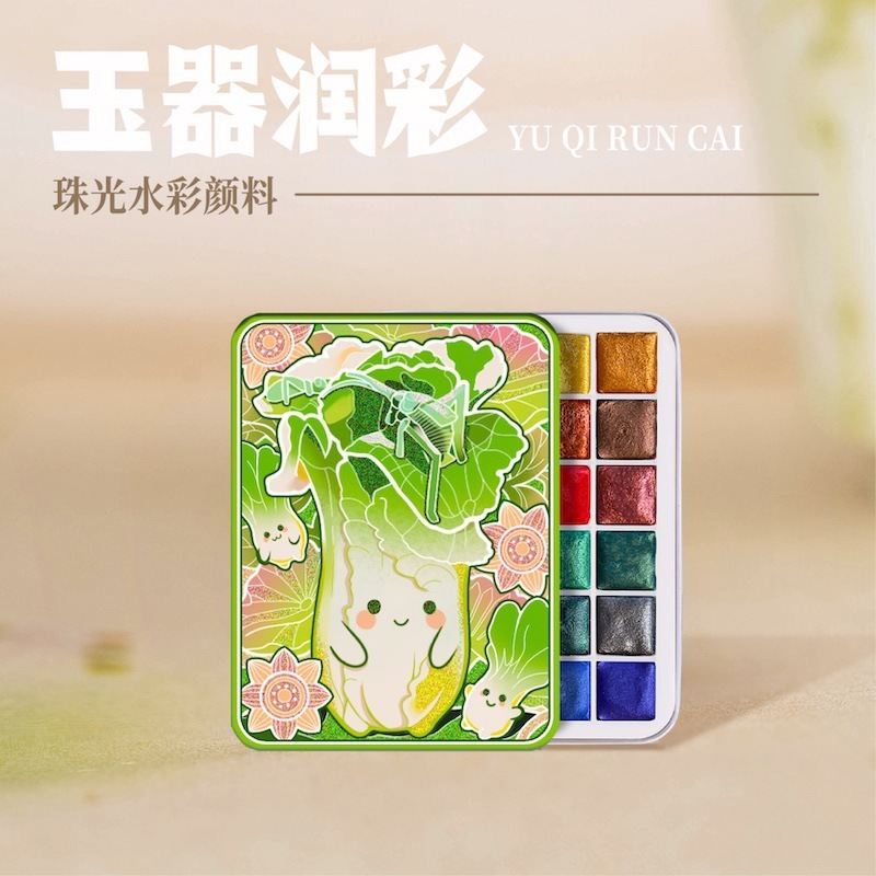 飛楽鳥敦煌色故宮国風24色珠光水彩絵の具分注ネイル|undefined