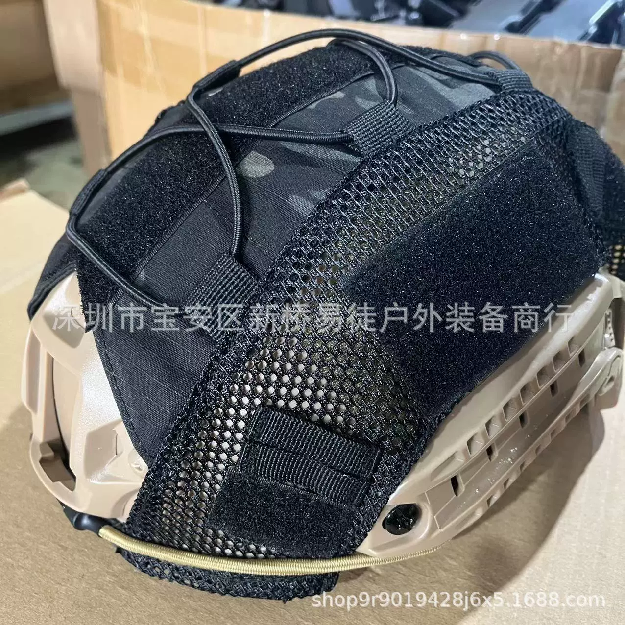 Tactics camouflage helmet, travel elastic strap