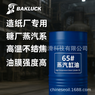 �켈�S����ϵ�y������ 65̖�������� �ߜز��Y�� ���Sֱ�l
