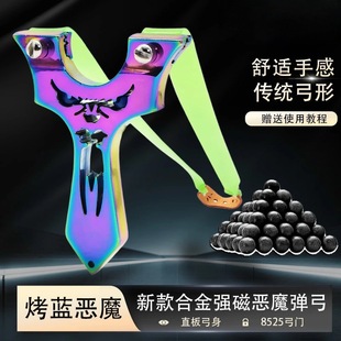 ������ħ���{�������Ÿ߾�׼ֱ��쉺����������������⸂������
