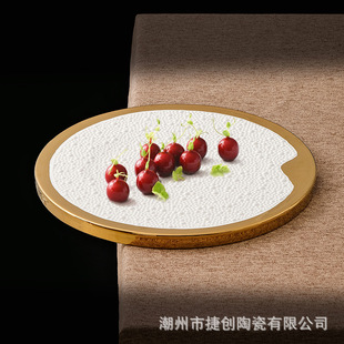 ����Ƶ���ɫ���������⾳�˲;߲͏d������˛��ˮ����ںϲ˱P��