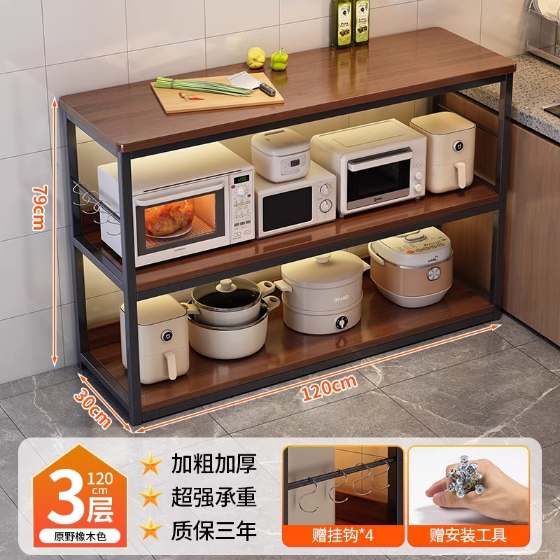 Estante de cocina piso multifuncional mesa de corte de verduras tabla de trabajo de preparación de alimentos barra larga horno de microondas recipiente de almacenamiento gabinete de borde estrecho