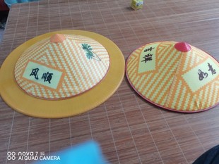 ?���϶���ñ�z���ҷ�����ꖶ���ñ�h�~�����r����ñ������