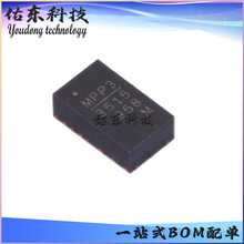 MPM3515GQV-Z ��װQFN-17 DC-DC��Դģ�� оƬIC ��湩Ӧ
