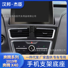 �S��ֱ���m���2019��vX40���b܇�d�֙C֧�ܳ��L��x40��������