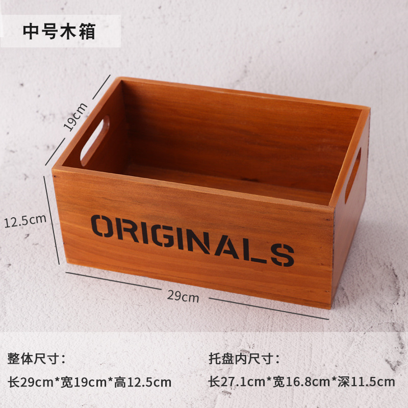 复古木制九格12格桌面收纳盒 分格展示托盘 木质中药分类格子木盒|undefined