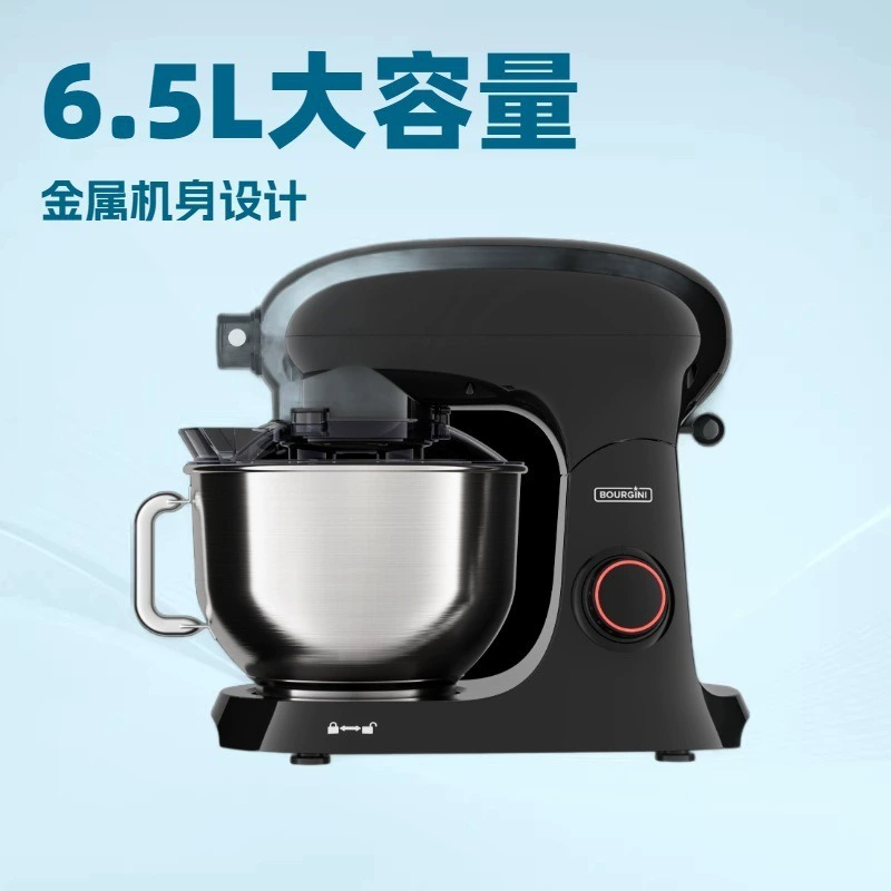6.5L metal body double dough hook household mixer metal gear chef mixer mixer electric egg beater