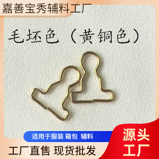 �S�ҹ�������ѝ���J�۷��b�o�ϼ~�۱�������ţ��ѝ�ۼ玧������