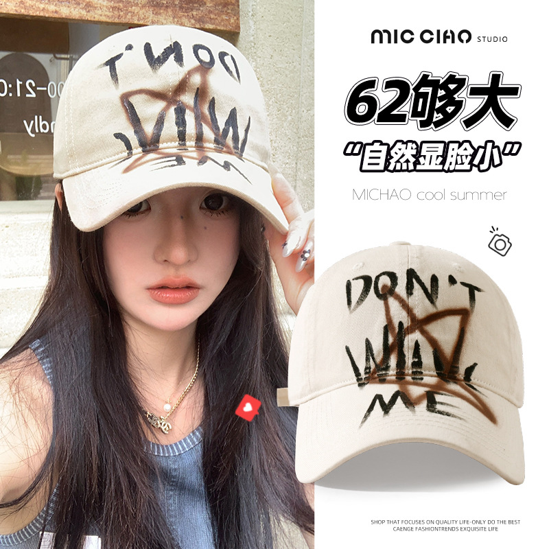 Sombrero retro americano de boca de pato 2025 nuevo aumento de la profundización de la gorra de béisbol muestra la cara pequeño sombrero superior suave para hombres