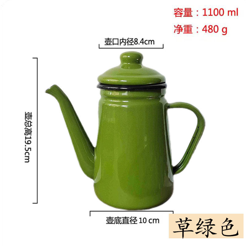 老式搪瓷咖啡壶家用饭店怀旧餐厅茶壶凉水壶泡茶壶奶茶壶油壶醋壶|undefined