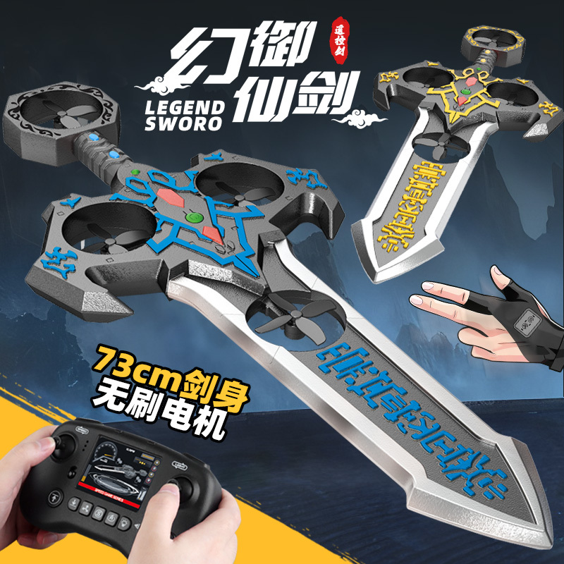 Cross-Border New Product: Cool Remote-Controlled Flying Sword Drone with Lights and Altitude Hold, Children's Toy Wholesale