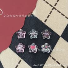 ͸��ӡ��������ĸ��ݮС���Ǵ��� diy�֙C朰���܇��耳׿����