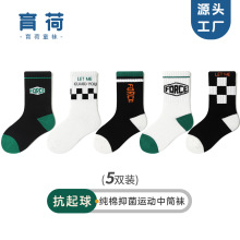 ��ͯ�m�Ӵ�������ͯŮͯ�д�ͯ�ﶬ���m�\��͸��ͯ�m���m��Ͳ�m