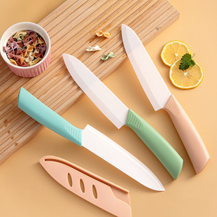✅Ceramic Fruit Knife Japanese-style Chef Knife Knife suit Household Knife Chopping Knife Melon and Fruit Knife Ceramic Food Supplemented