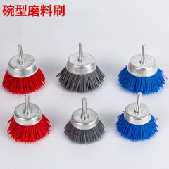 Rod bowl abrasive wire grinding flower head brush hexagonal handle wood carving mahogany furniture root carving relief round rod flat polishing wheel