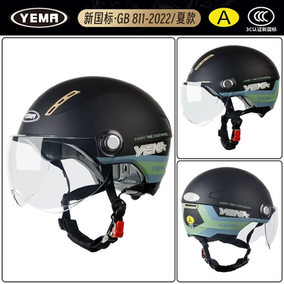 Motosiklet dəbilqələri | New National Standard Mustang Helmet - one-size-fits-all-summer-style-pia-black-ribbon-flowers-with-transparent-short-lenses