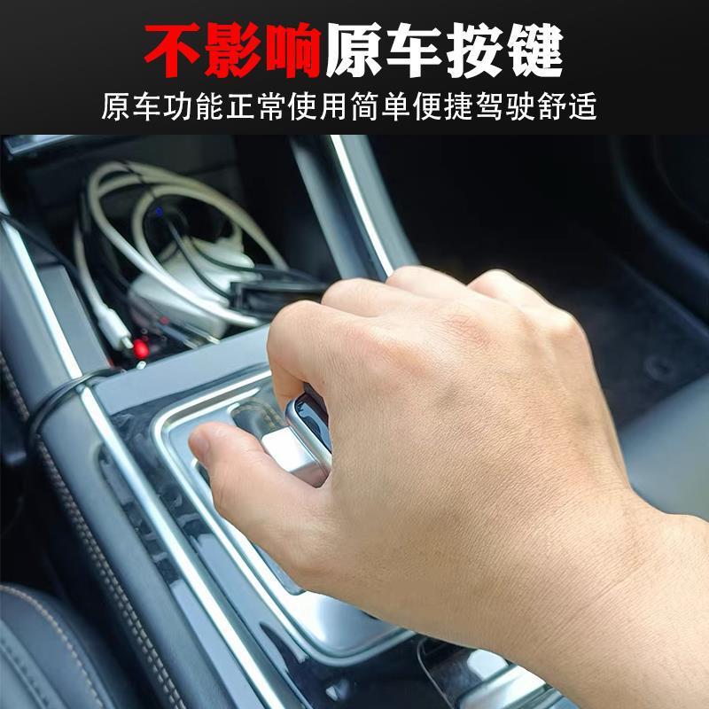 Suitable for Haval H6 Crystal Gear Shift Knob H2 H7 F5 M6 H8 H9H5 H4 Car Modified Gear Shift Head Handle