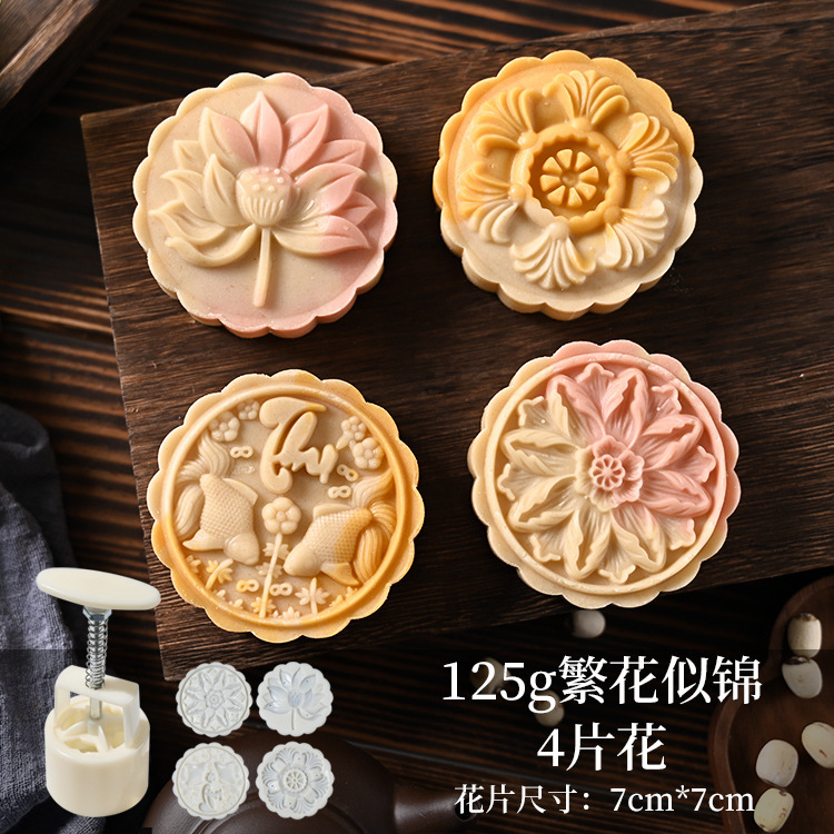 新しい手押し月餅型家庭用氷皮ベーキング緑豆ケーキ diy プレス月餅菓子エンボス研削ツール|undefined