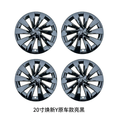 Juniper19 20inch full-cover wheel | Hub cover - new-model-y-20inch-original-car-model-glossy-black30