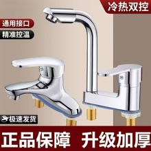 ?ȫ�~�p��ϴĘ�����ˮ���^ϴ����̨�����pϴ����ˮ���^�����