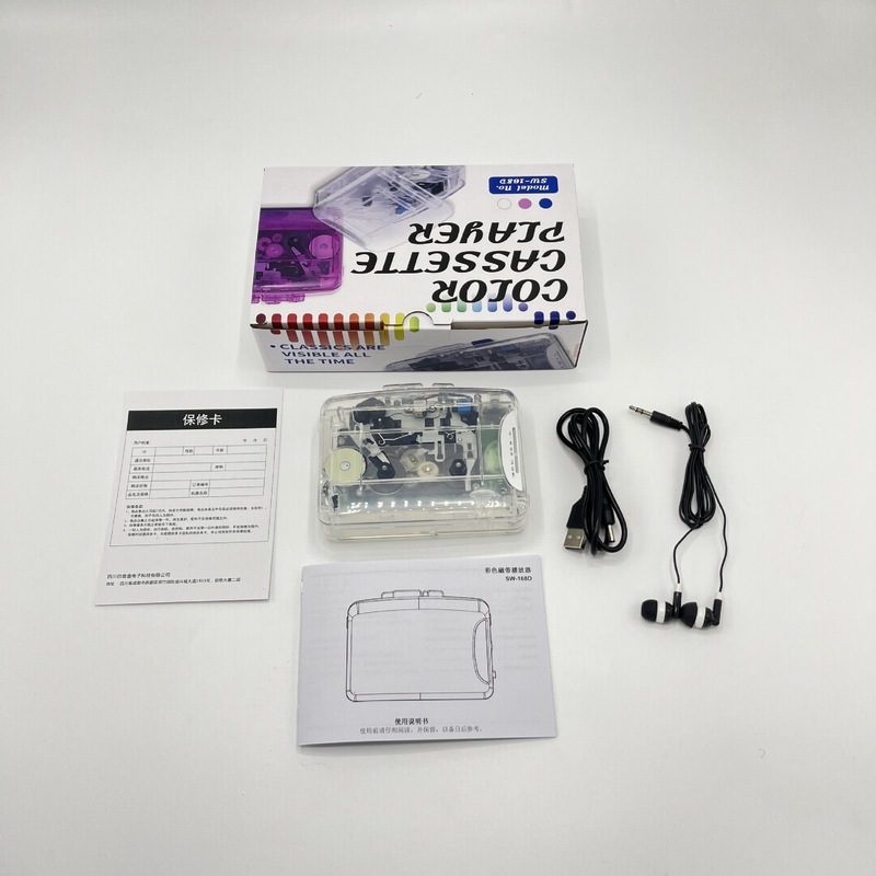 メーカー卸売りカセット機は旧式レトロなテープ機の高忠実度ステレオラジオをウォークマンします。|undefined