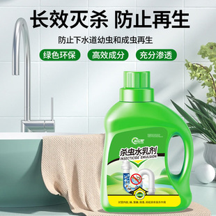 �����͚��xˮ�鄩�҃ȏN���l���g��ˮ����©����Λρ�����ω����